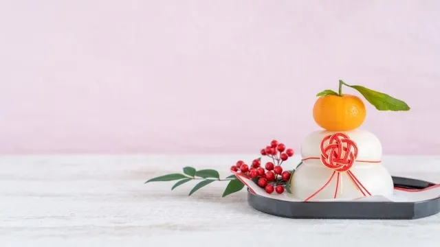 年末年始休業日のお知らせ